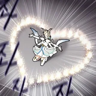 ❤️ emoji Genshin impact Telegram sticker 4 of 10