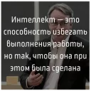 ☝️ emoji Linus Torvalds @telesmithy Telegram sticker 8 of 9