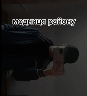 🌟 emoji Вікусік😍😘 Telegram sticker 15 of 60