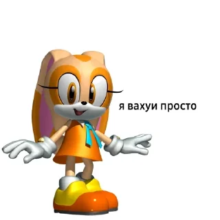 Sticker from Хуй
