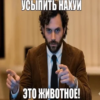 🌟 emoji клуб фембоев Telegram sticker 18 of 120