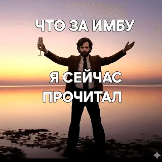 🌟 emoji клуб фембоев Telegram sticker 23 of 120