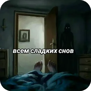 😴 emoji стикеры кто вошел в кондиции Telegram sticker 6 of 30