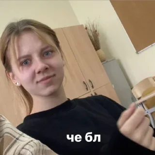 😟 emoji чих пых Telegram sticker 6 of 65