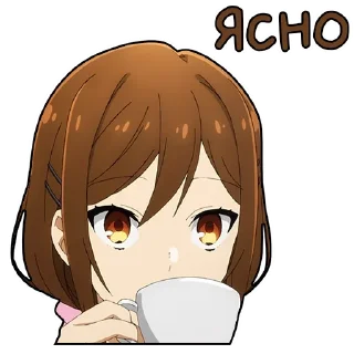 ☕️ emoji Horimiya (@dasein0) Telegram sticker 6 of 68
