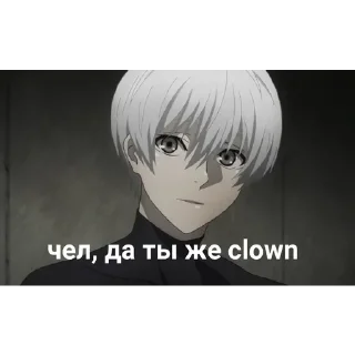 Sticker from Ded (деад) inside @whyangelic
