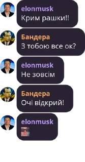 🫥 emoji Цитати | Меми Telegram sticker 12 of 21