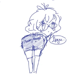 💗 emoji Эля Агро Telegram sticker 10 of 33