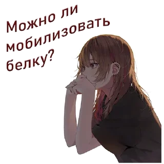 🤔 emoji Священная война @varenichki_channel Telegram sticker 7 of 13