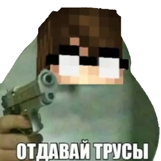 Sticker from Джон красавчик
