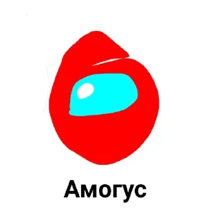 👨‍🚀 emoji Чел какойто Telegram sticker 10 of 58