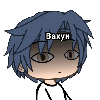 🫣 emoji Кари и ребятки :3 Telegram sticker 4 of 17