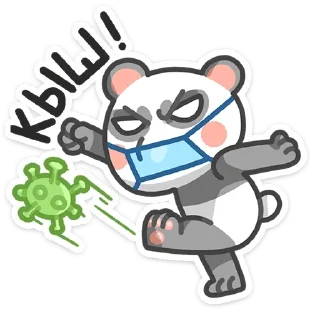 😡 emoji Панда Мия (@TgSticker) Telegram sticker 6 of 24