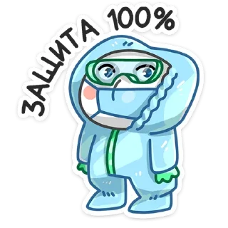 👩‍🚀 emoji Панда Мия (@TgSticker) Telegram sticker 14 of 24