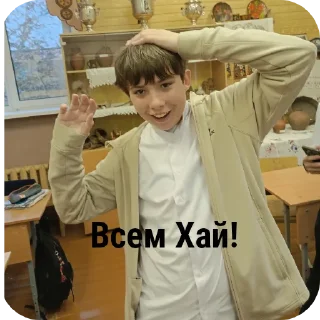 🧥 emoji 🤟🤟🤟🤟🤟🤪🤪🤪🤪 Telegram sticker 5 of 16