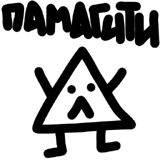 Sticker from Килобаки @vaili12