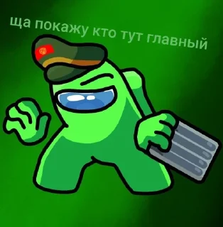 🌟 emoji Samdn Telegram sticker 9 of 15