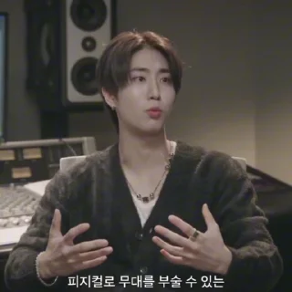 🦠 emoji INTRO jisung @ARN1HV Telegram sticker 5 of 14