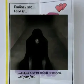 🤩 emoji Бабайки@TgEmodziBot Telegram sticker 5 of 110