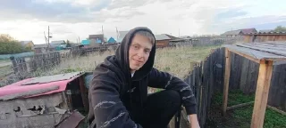 🌟 emoji селенга Telegram sticker 7 of 69