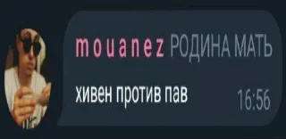 🤓 emoji чатик Telegram sticker 16 of 89