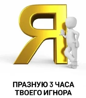 🌟 emoji rakom ded ebet kobilу Telegram sticker 10 of 27