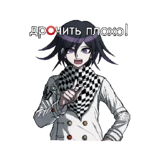 👿 emoji КОКИЧИ ГАЗА Telegram sticker 8 of 26