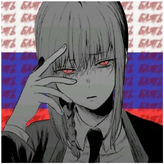 Sticker from Какие-то челы
