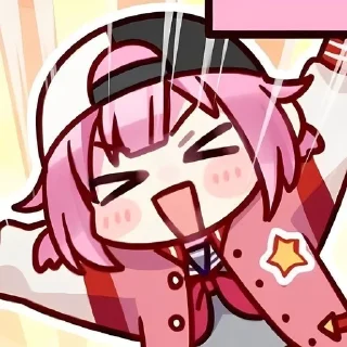 🌟 emoji эму стори и тп(⁠｡⁠ﾉ⁠ω⁠＼⁠｡⁠) Telegram sticker 8 of 29