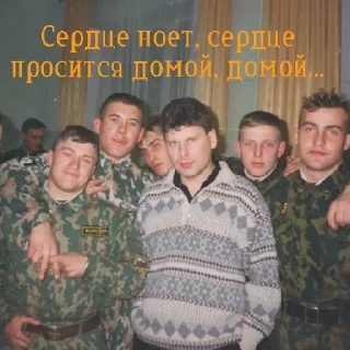 😄 emoji Сектор Газа Telegram sticker 5 of 47