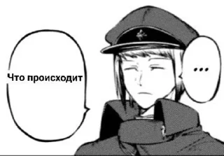 🌟 emoji Дзёно агро пингвин Telegram sticker 22 of 45