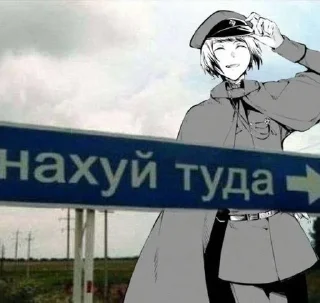 🌟 emoji Дзёно Telegram sticker 10 of 48