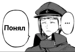 🌟 emoji Дзёно агро пингвин Telegram sticker 11 of 45