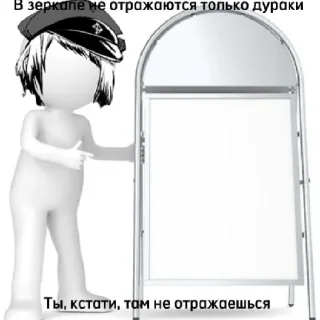🎈 emoji Дзёно Telegram sticker 14 of 23