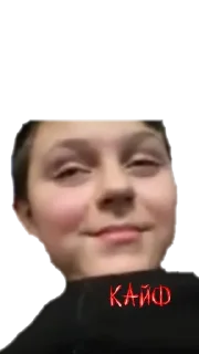 Sticker from Захар