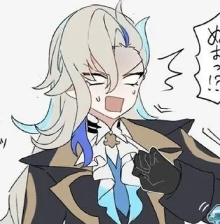 🌟 emoji Гидро дракон,не плачь!💦 Telegram sticker 6 of 12
