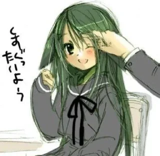 🍵 emoji Saya no uta @kiwiys Telegram sticker 13 of 55