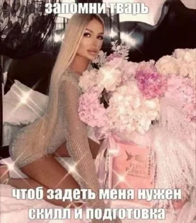 🌟 emoji хер Telegram sticker 14 of 16