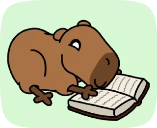 🌟 emoji Капибара Telegram sticker 23 of 39