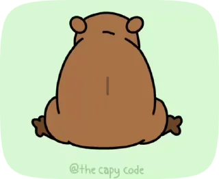 🌟 emoji Капибара Telegram sticker 7 of 39