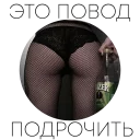 👏 emoji Винишко Telegram sticker 24 of 36