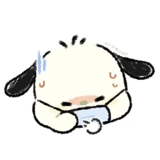 🌟 emoji Cutie💓 Telegram sticker 1 of 30