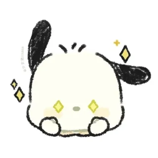🤩 emoji Cutie💓 Telegram sticker 5 of 30
