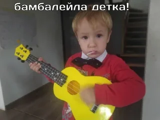 🌟 кинн момент, Telegram sticker 15 of 20