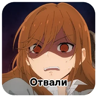 😠 emoji Хоримия: Кусочек / @moonhausu Telegram sticker 6 of 48