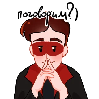 😏 emoji Дух моей общаги Telegram sticker 6 of 14