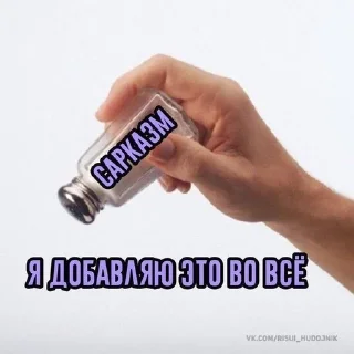 🥰 emoji бб это габелла Telegram sticker 15 of 40