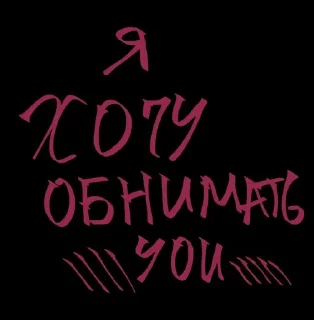 😔 emoji для нас, личное Telegram sticker 17 of 22