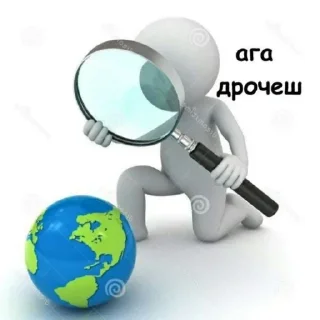 🥰 emoji Сама делала Telegram sticker 24 of 61