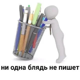 😧 emoji Сама делала Telegram sticker 6 of 61